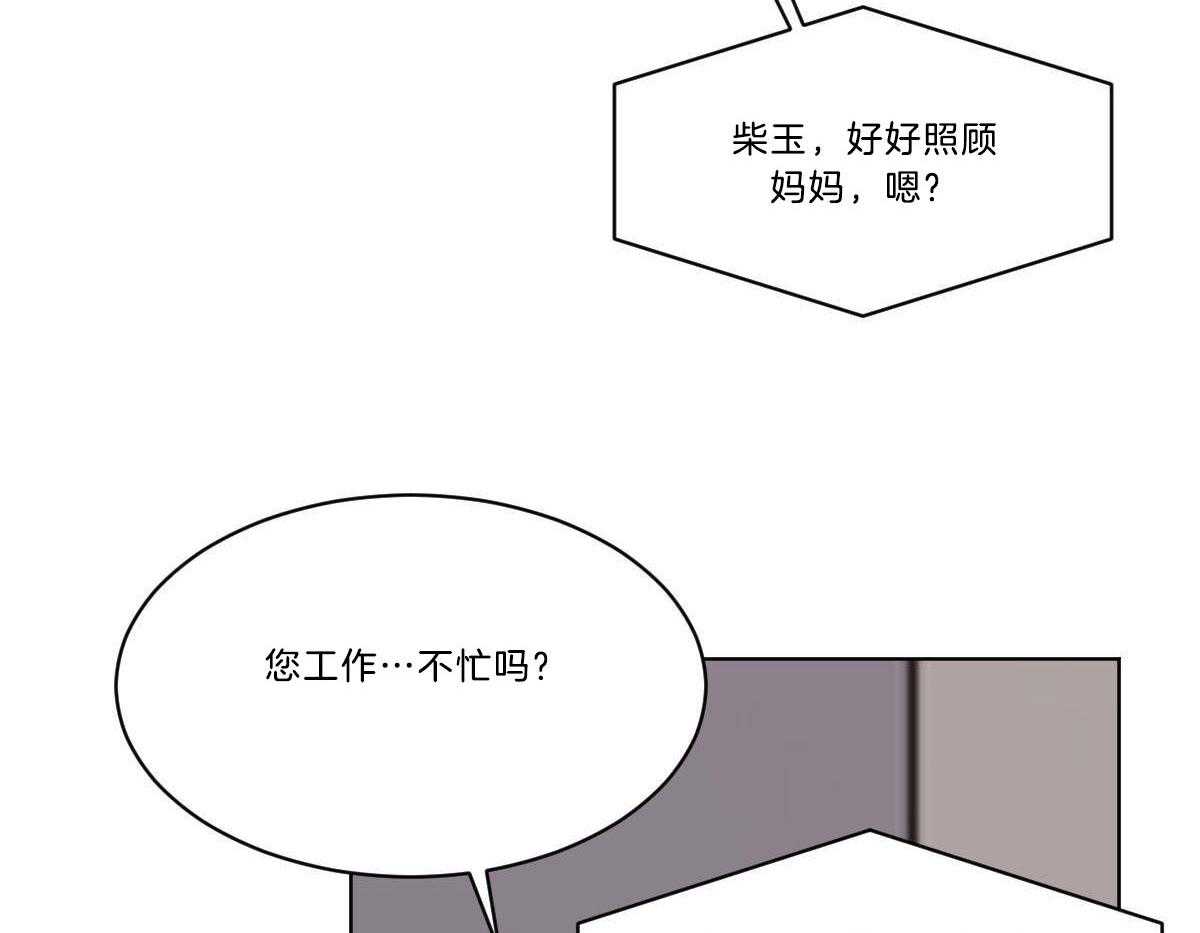 第51话_母亲住院44