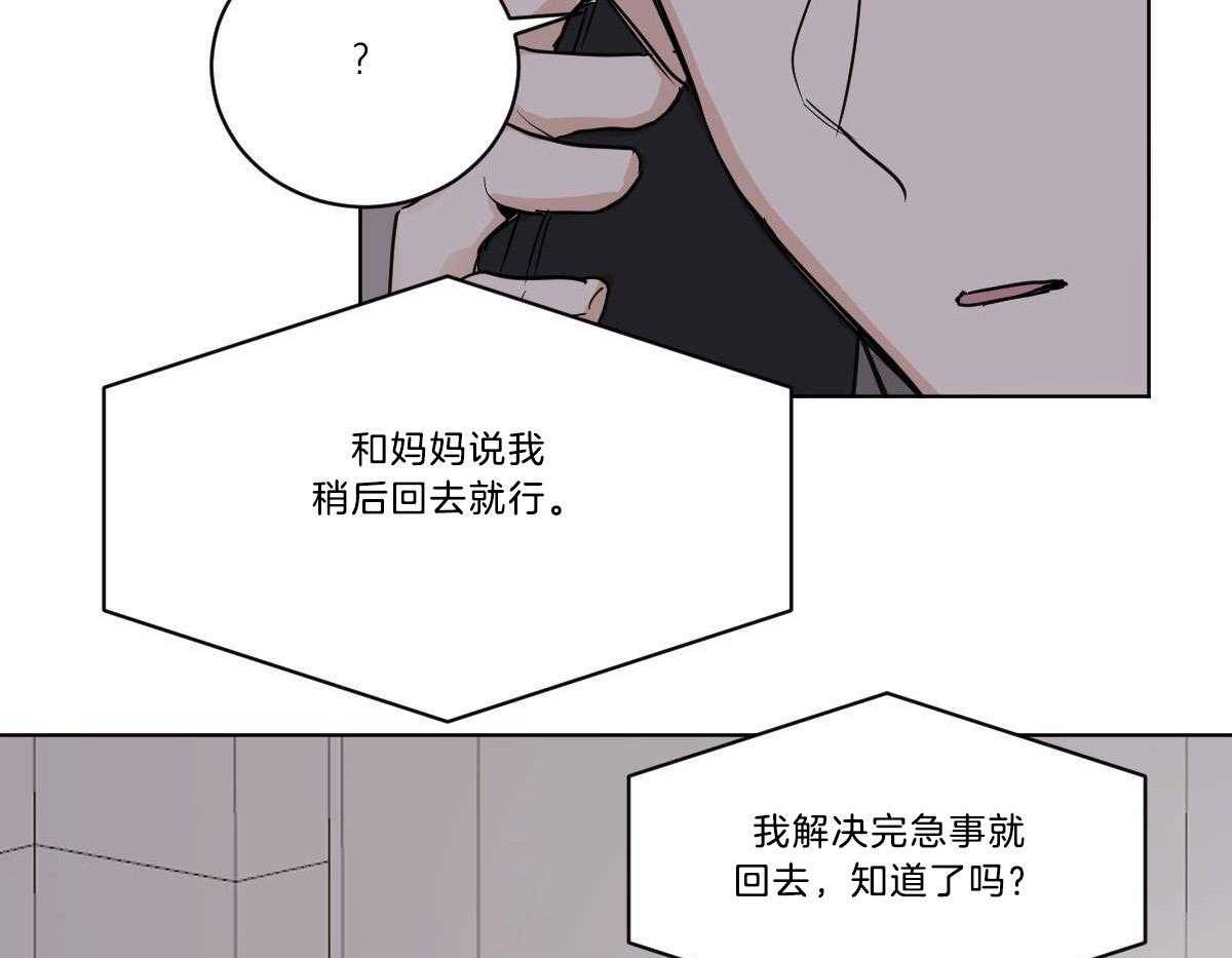 第51话_母亲住院46