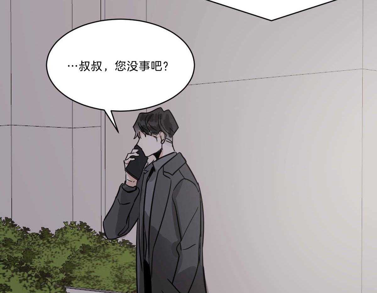 第51话_母亲住院47