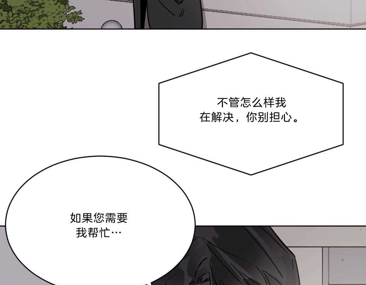 第51话_母亲住院48