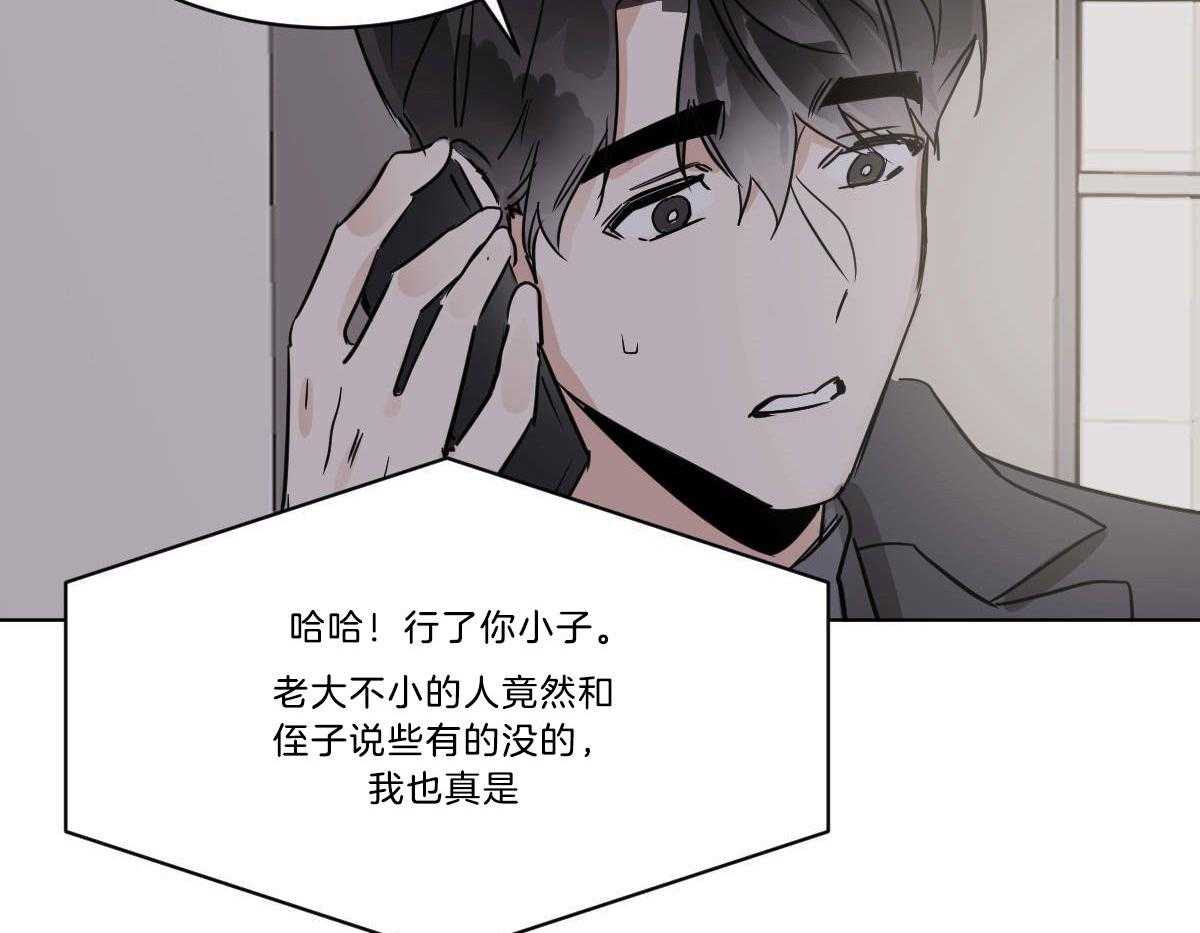 第51话_母亲住院49