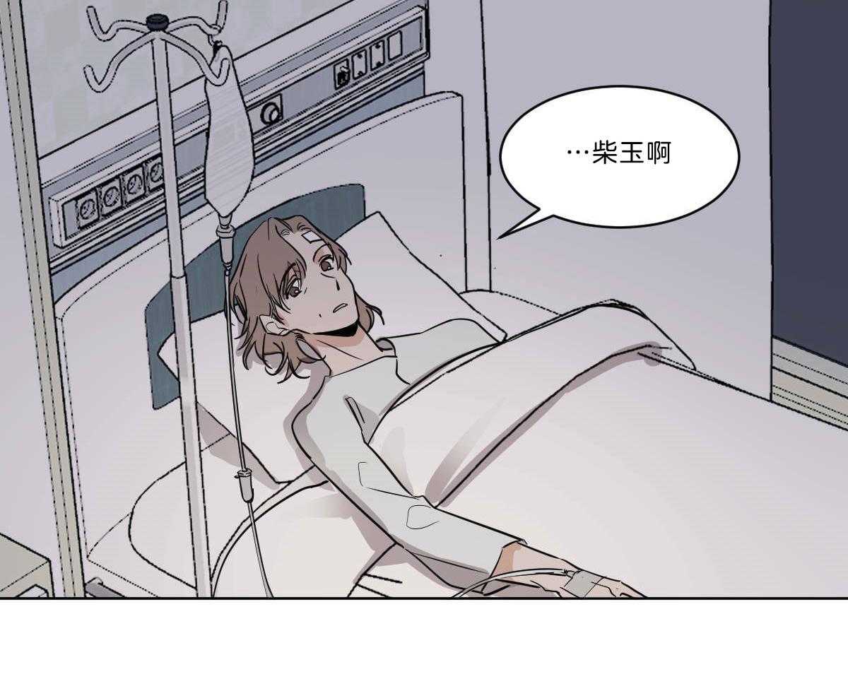 第51话_母亲住院9