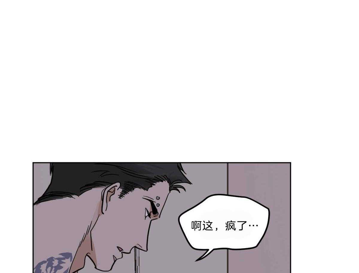 第50话_小乖乖~0