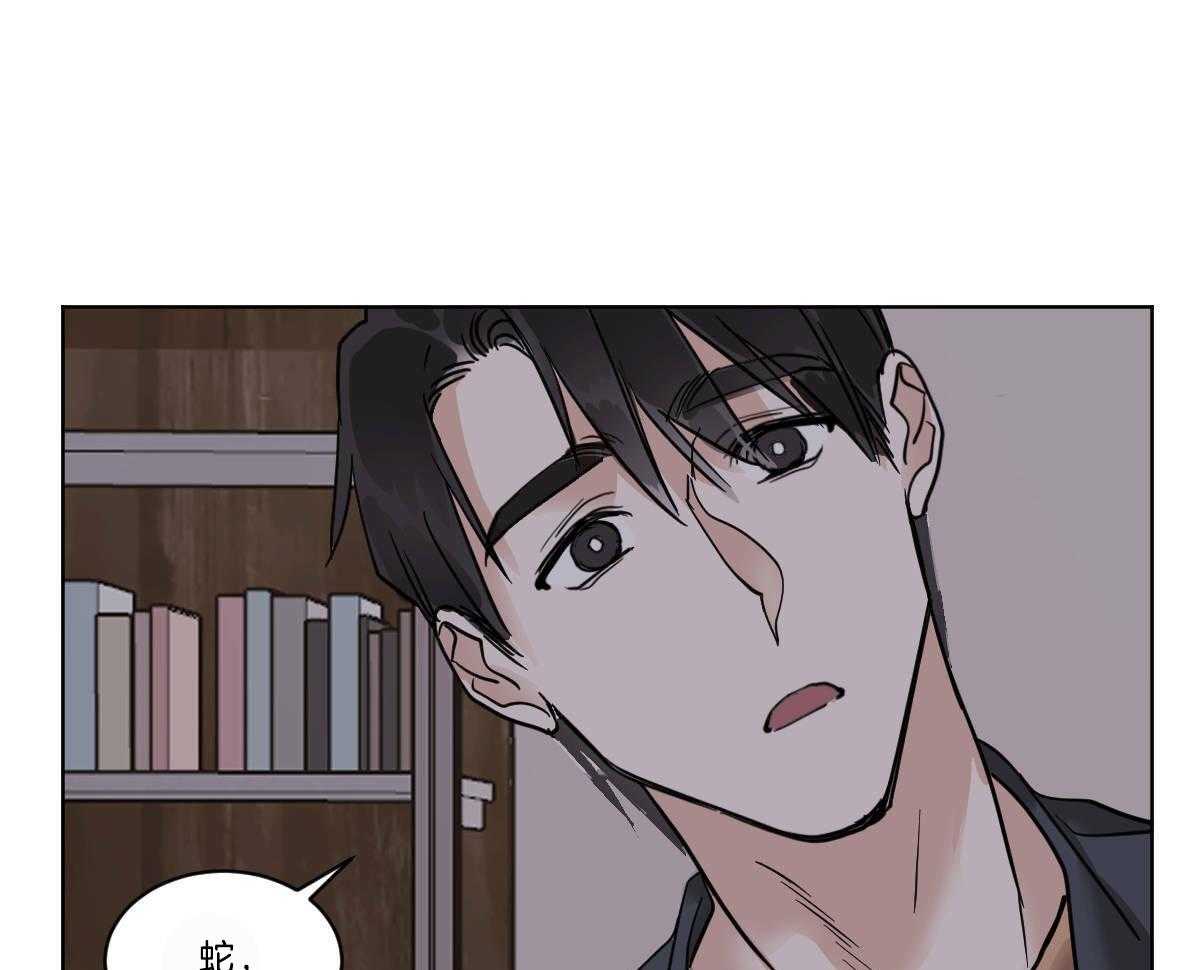 第50话_小乖乖~10