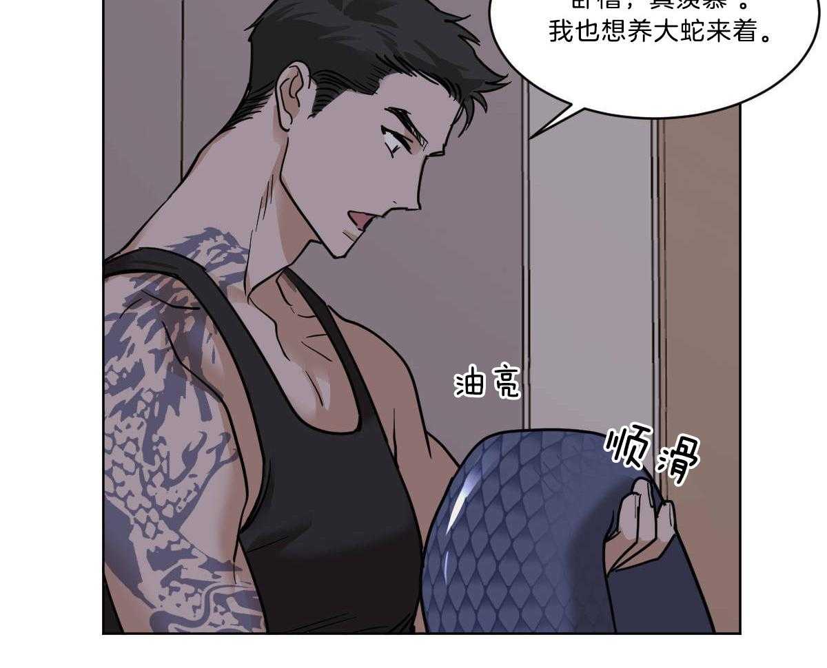 第50话_小乖乖~12