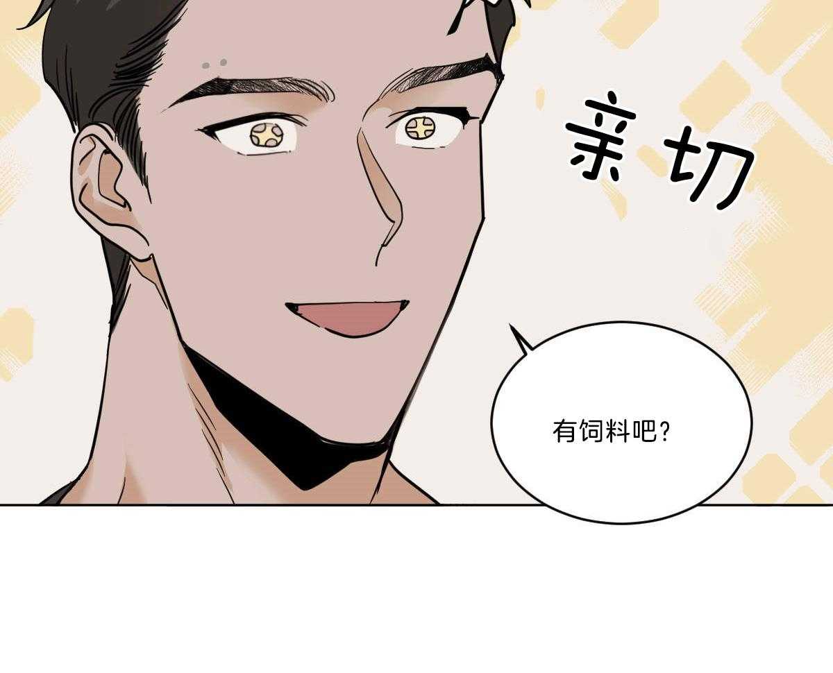 第50话_小乖乖~15