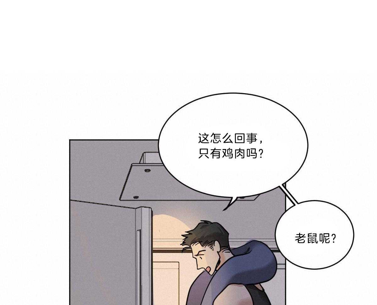 第50话_小乖乖~19