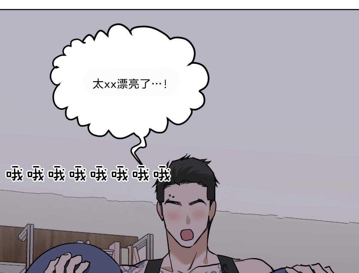 第50话_小乖乖~2