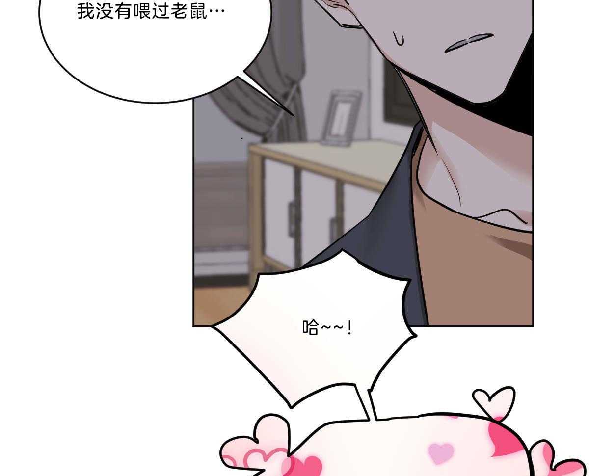 第50话_小乖乖~22