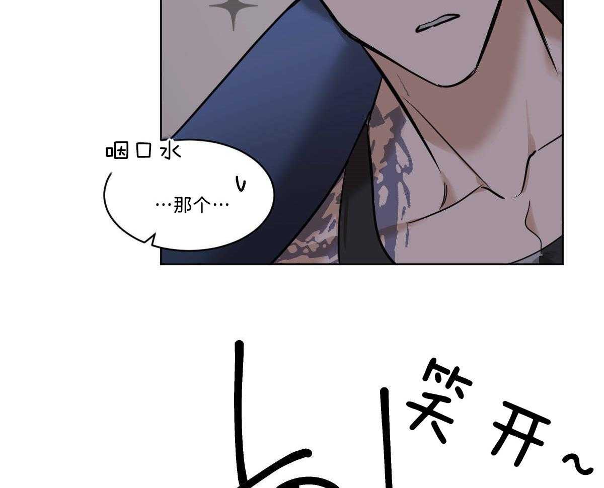 第50话_小乖乖~27