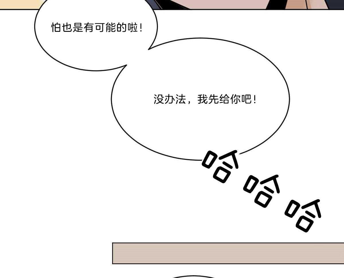 第50话_小乖乖~29