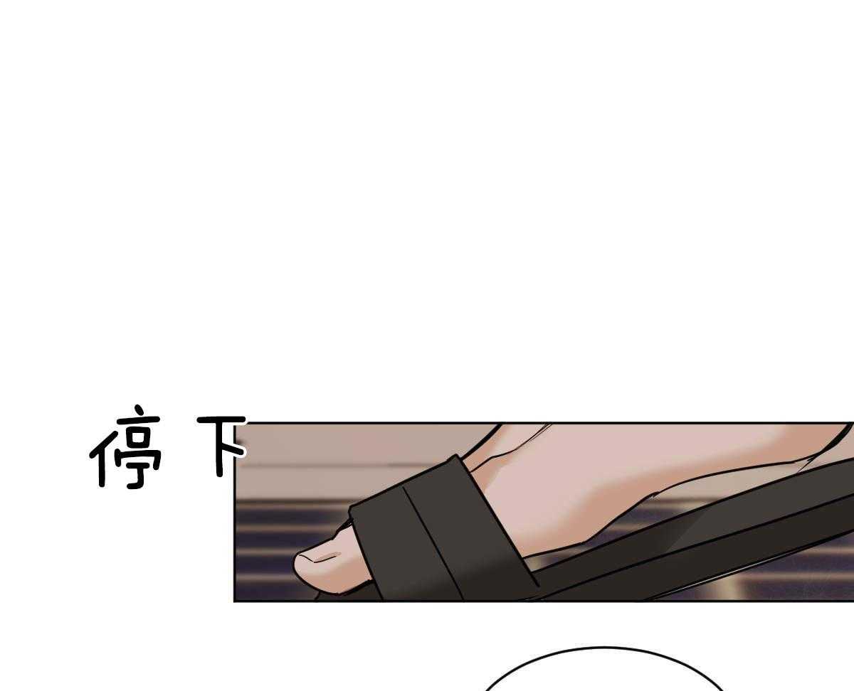 第50话_小乖乖~32