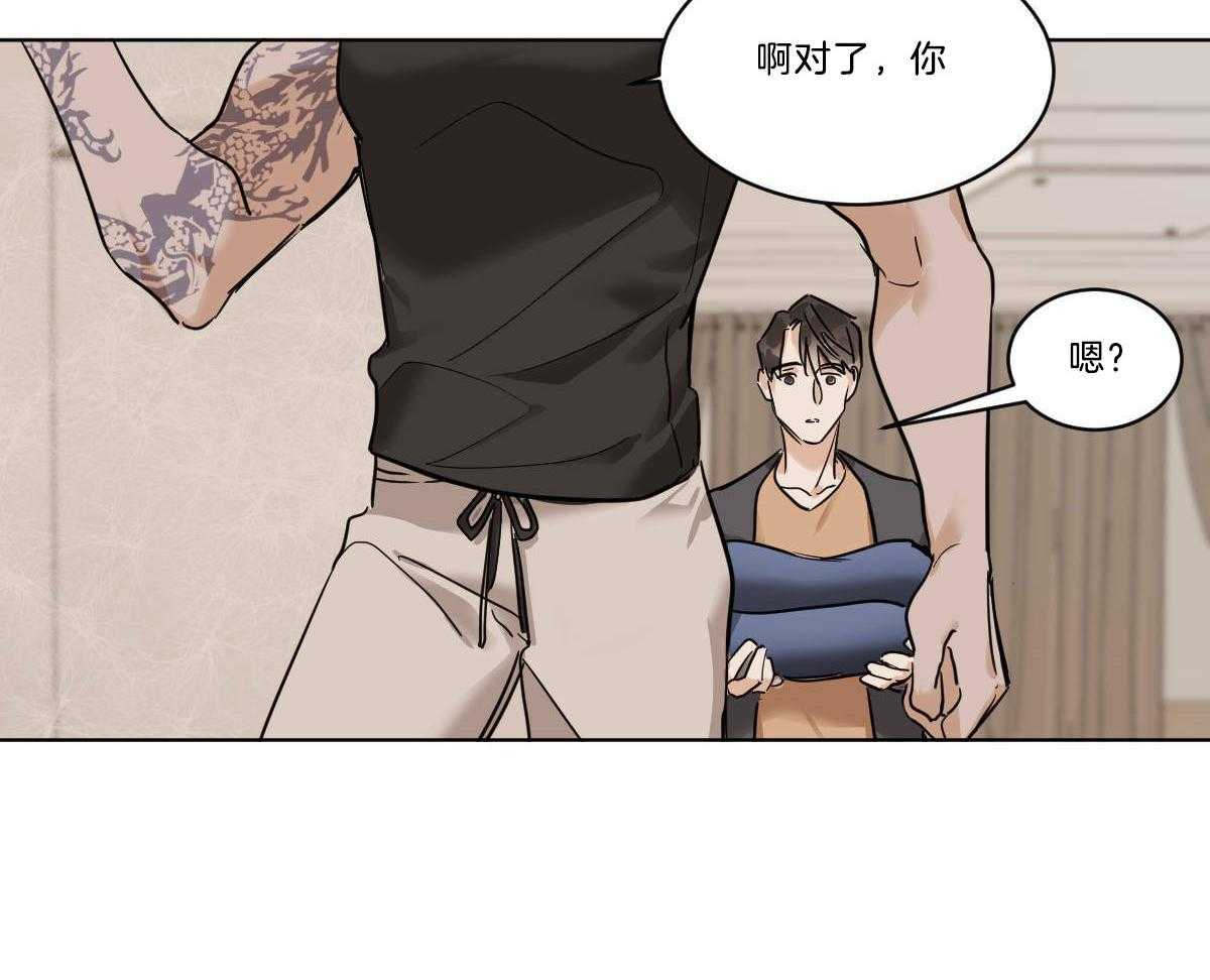 第50话_小乖乖~33