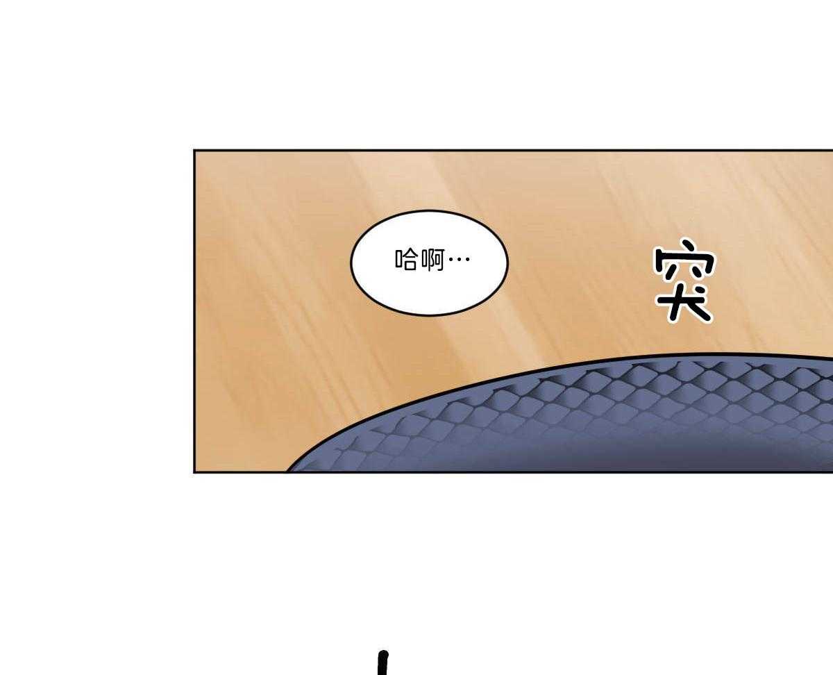 第50话_小乖乖~41