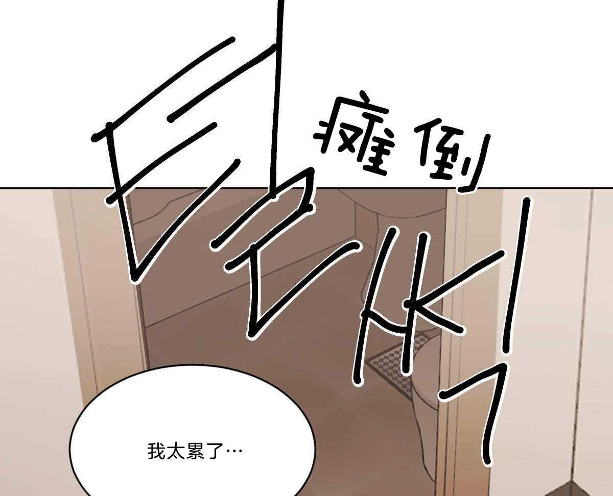 第50话_小乖乖~42