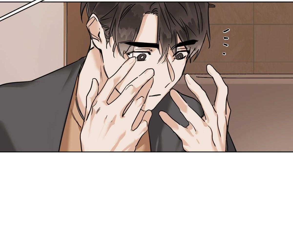 第50话_小乖乖~45