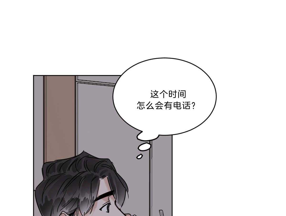 第50话_小乖乖~46