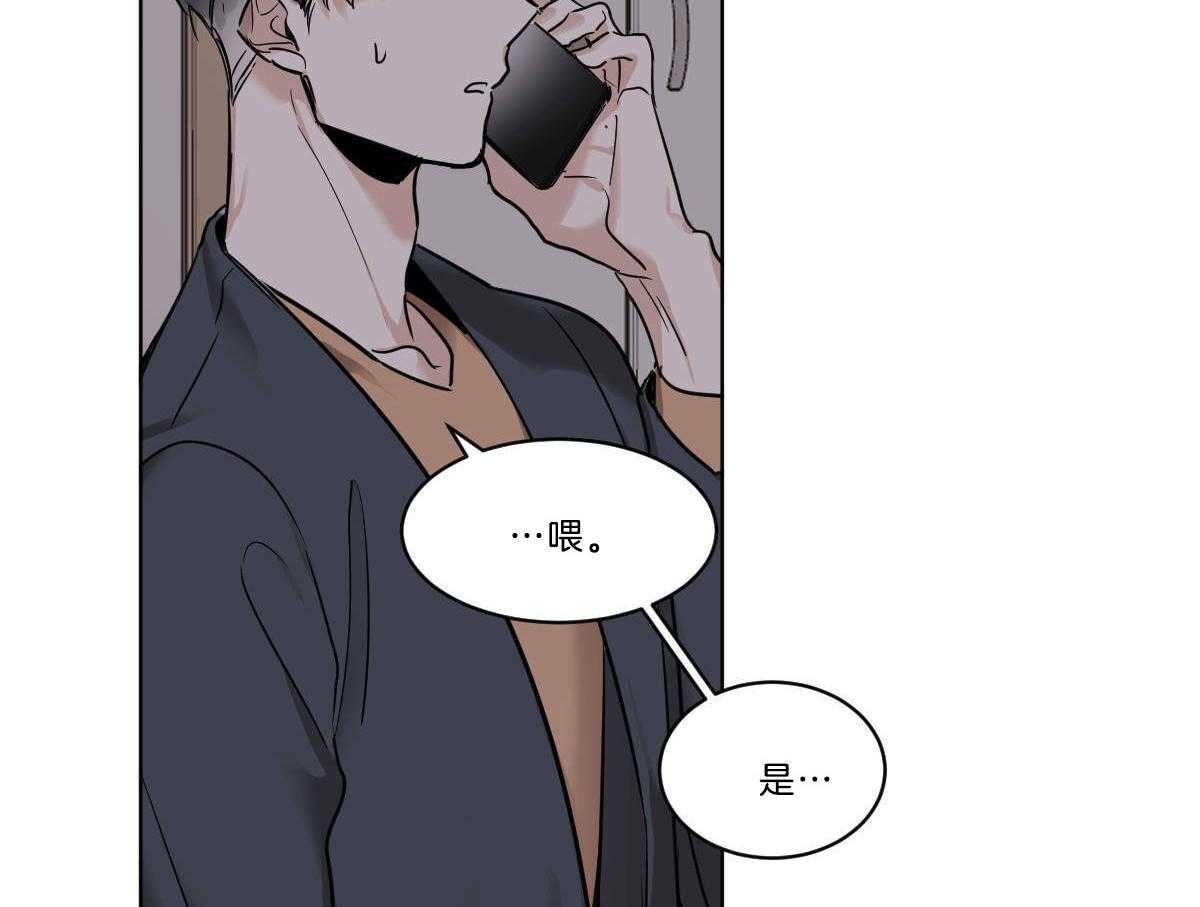 第50话_小乖乖~47