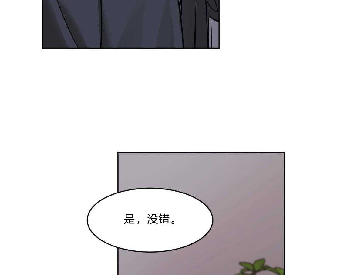 第50话_小乖乖~48