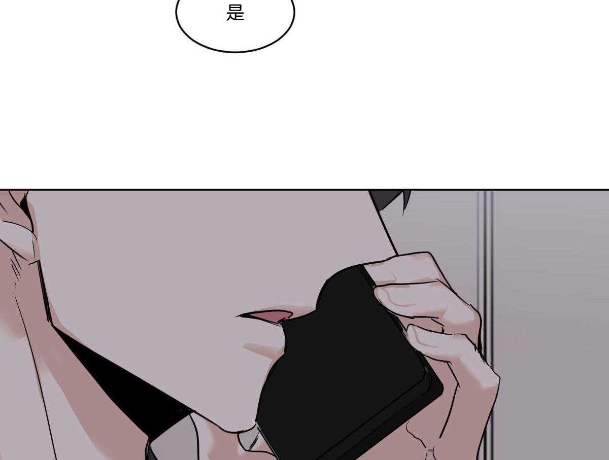 第50话_小乖乖~50