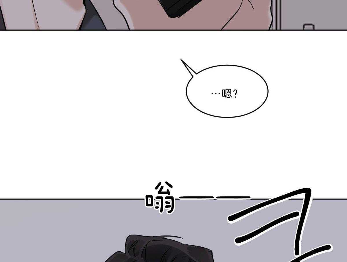 第50话_小乖乖~51