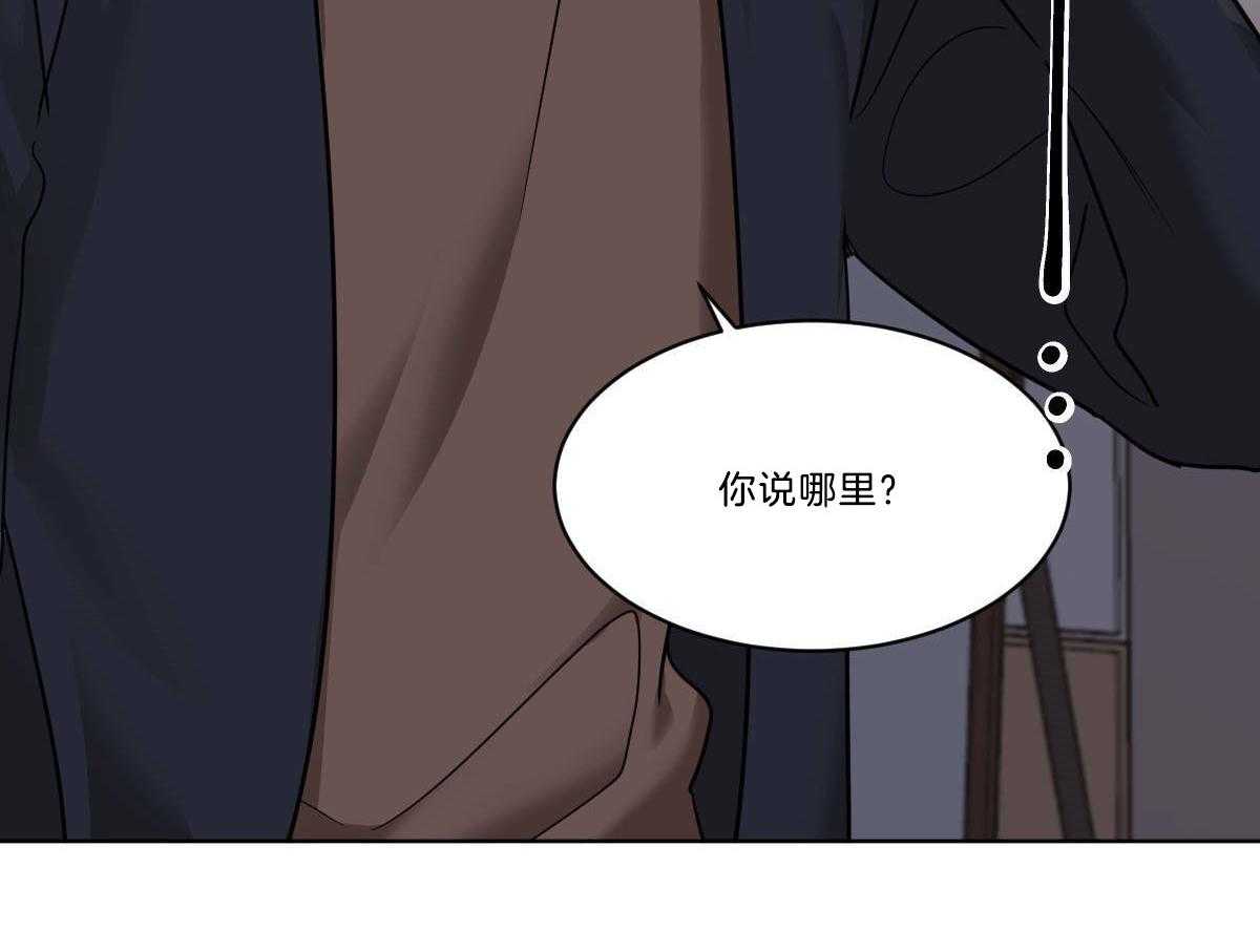 第50话_小乖乖~53