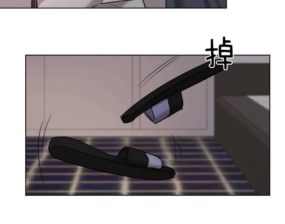 第49话_牛掰的误解13
