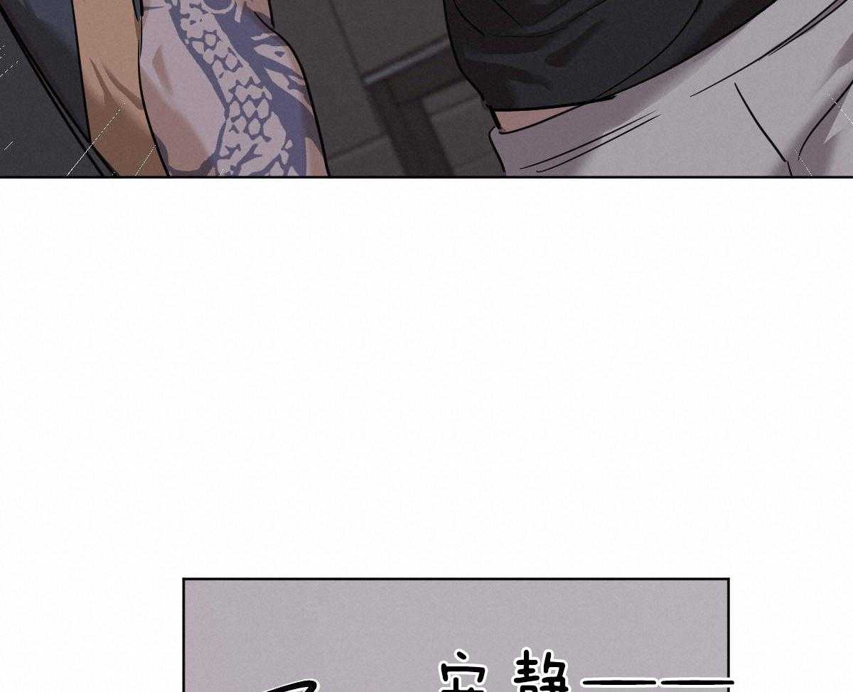 第49话_牛掰的误解18