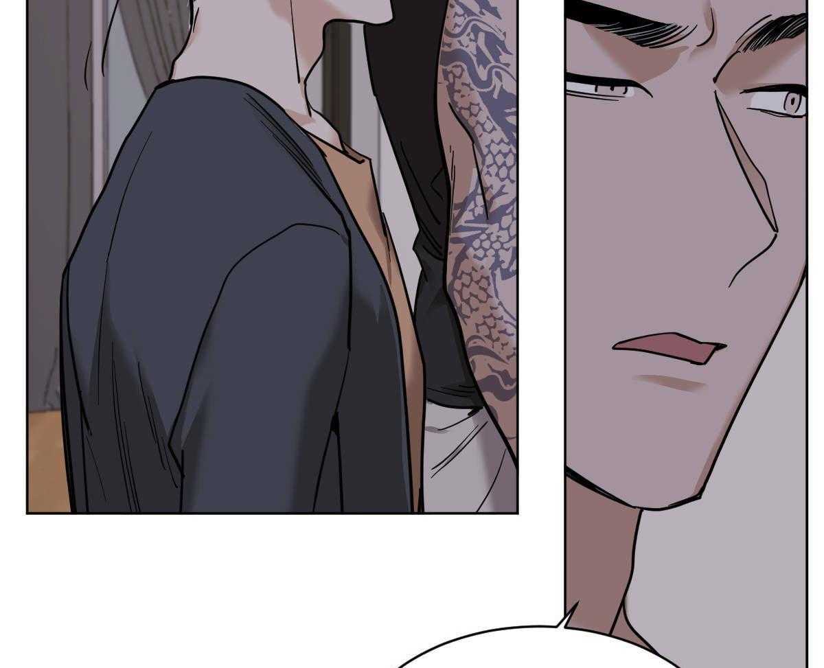 第49话_牛掰的误解25
