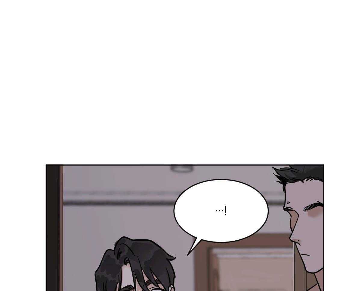 第49话_牛掰的误解31