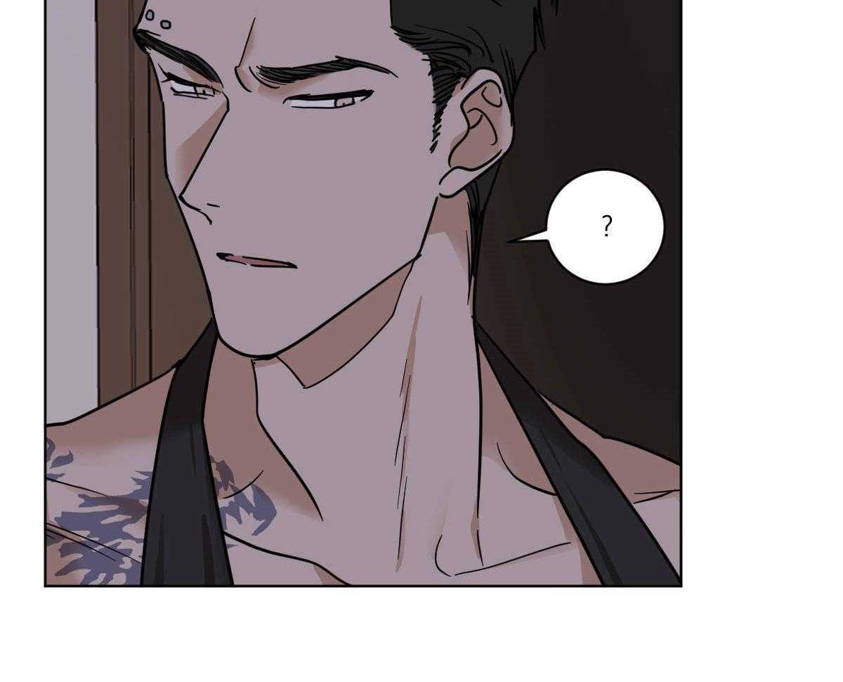 第49话_牛掰的误解34