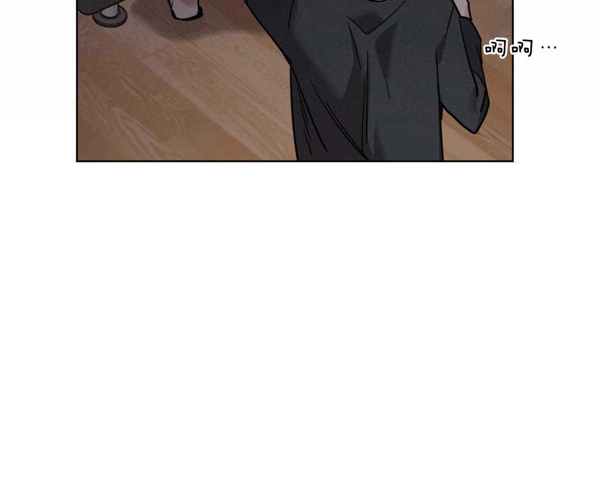 第49话_牛掰的误解40