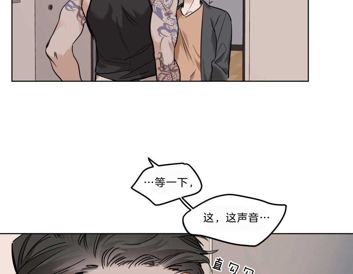 第49话_牛掰的误解6