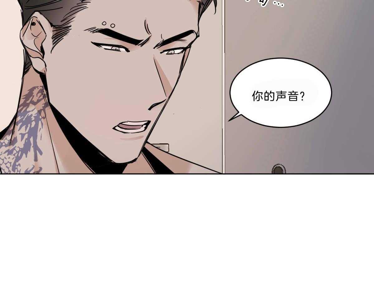 第49话_牛掰的误解7
