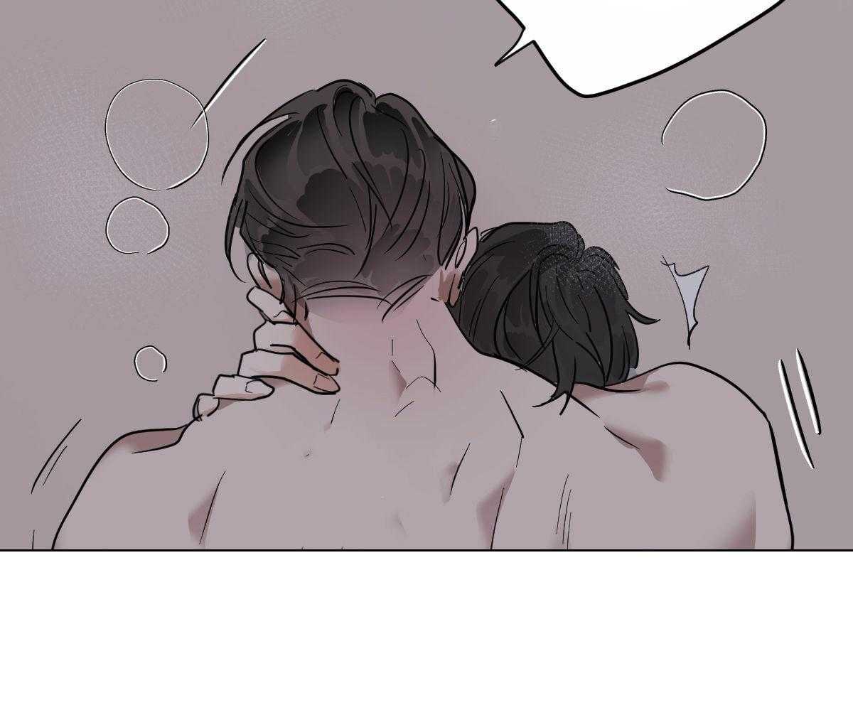 第48话_把我丢掉12