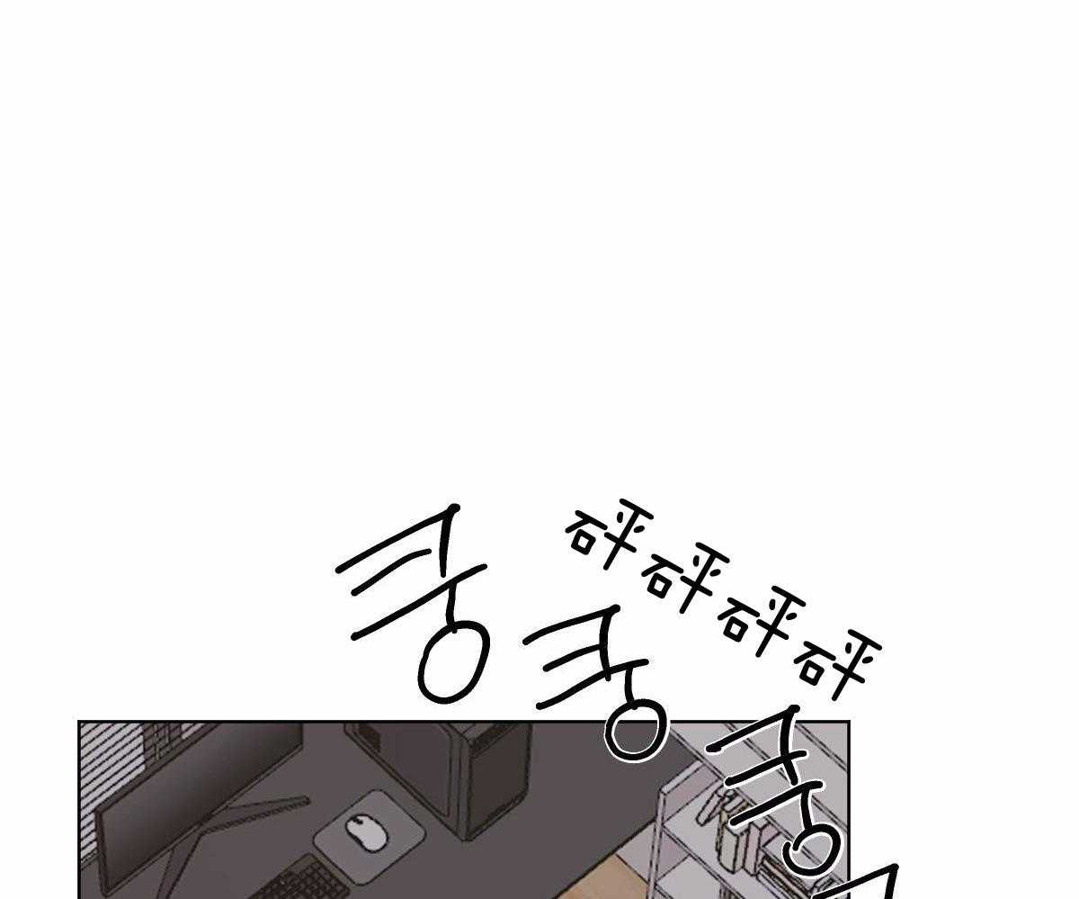 第48话_把我丢掉14