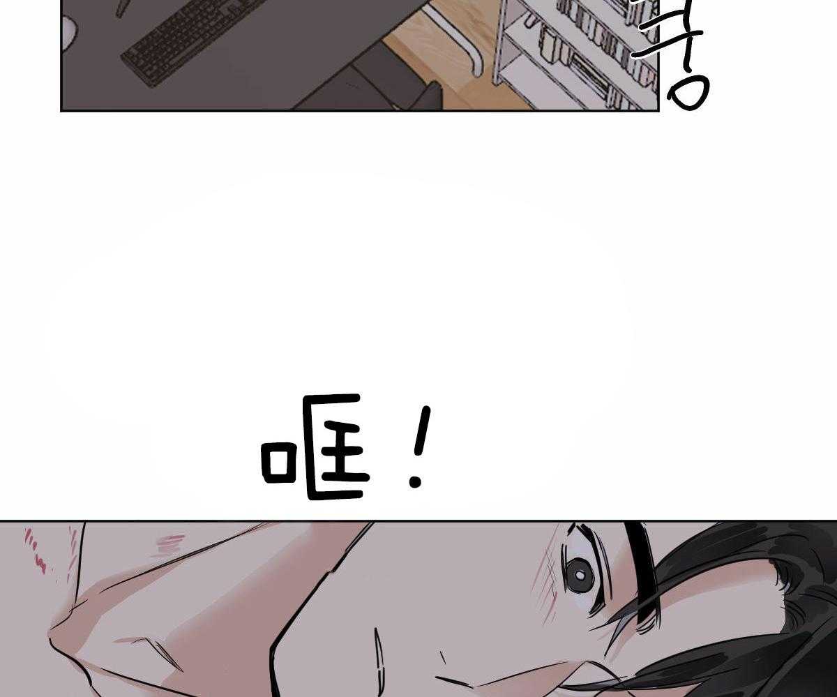 第48话_把我丢掉15
