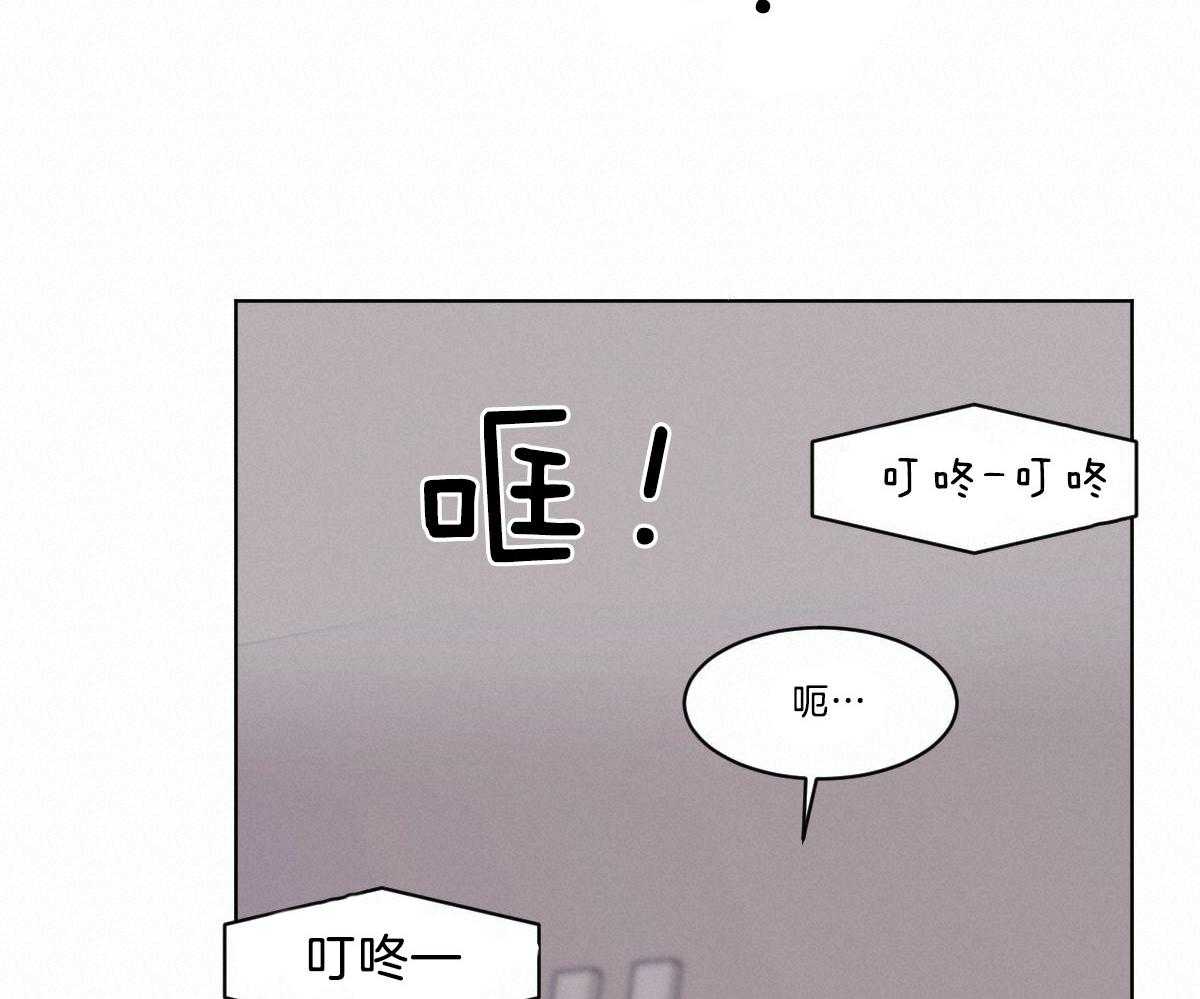 第48话_把我丢掉17