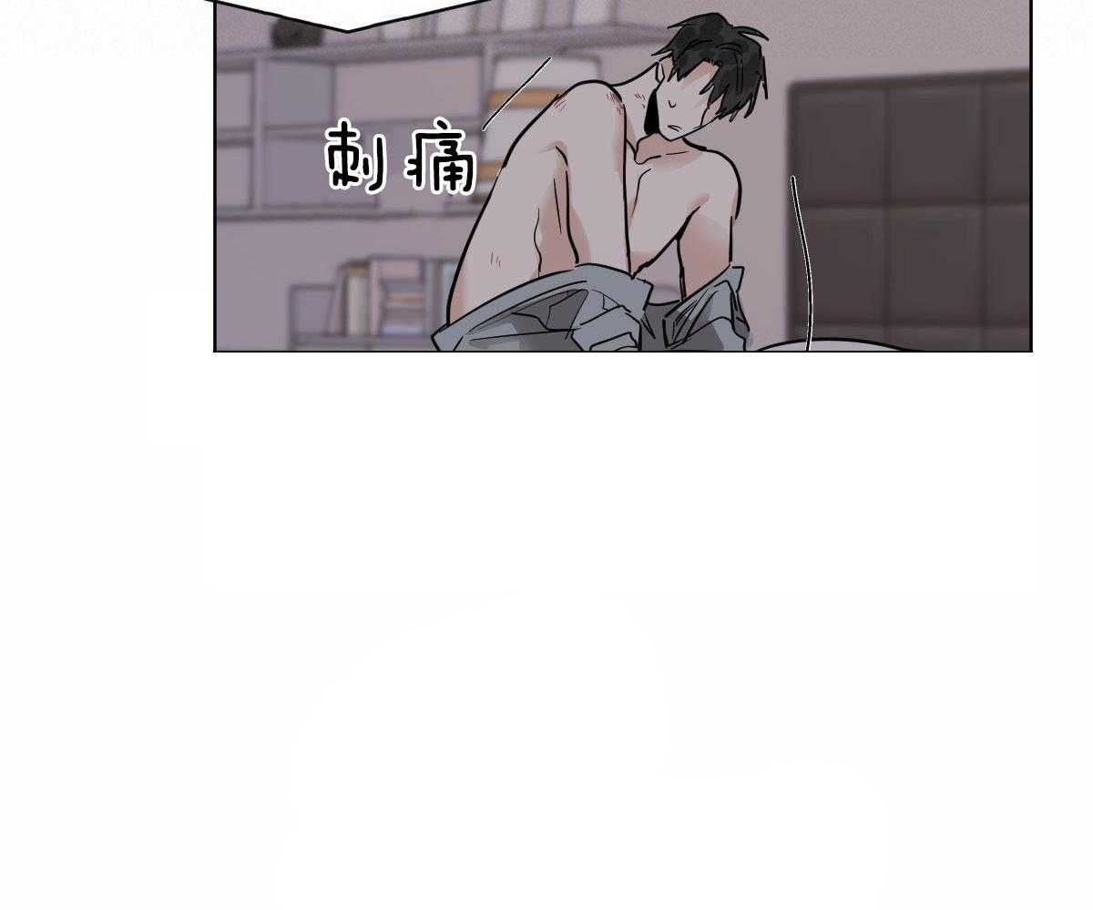 第48话_把我丢掉18