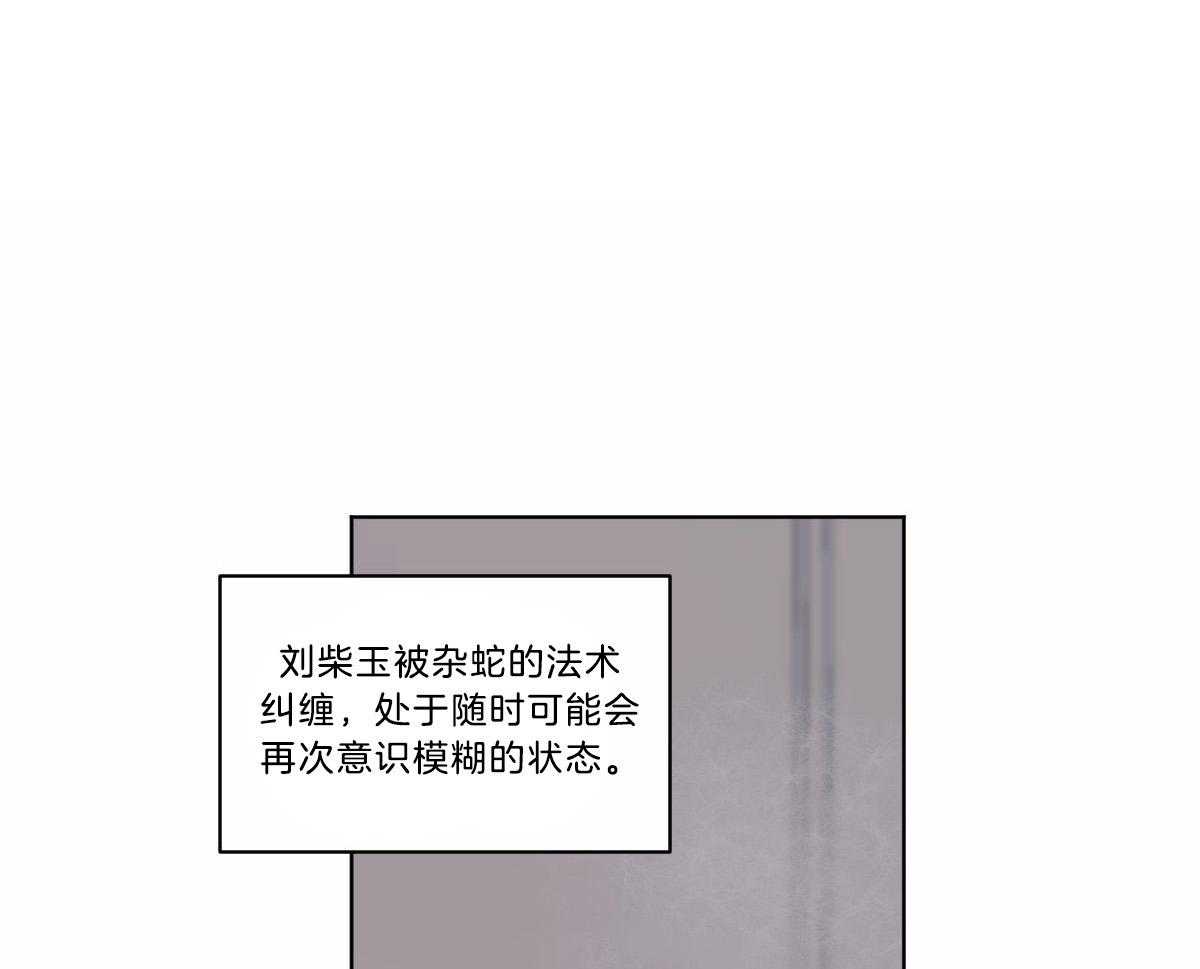 第47话_不够是吗0