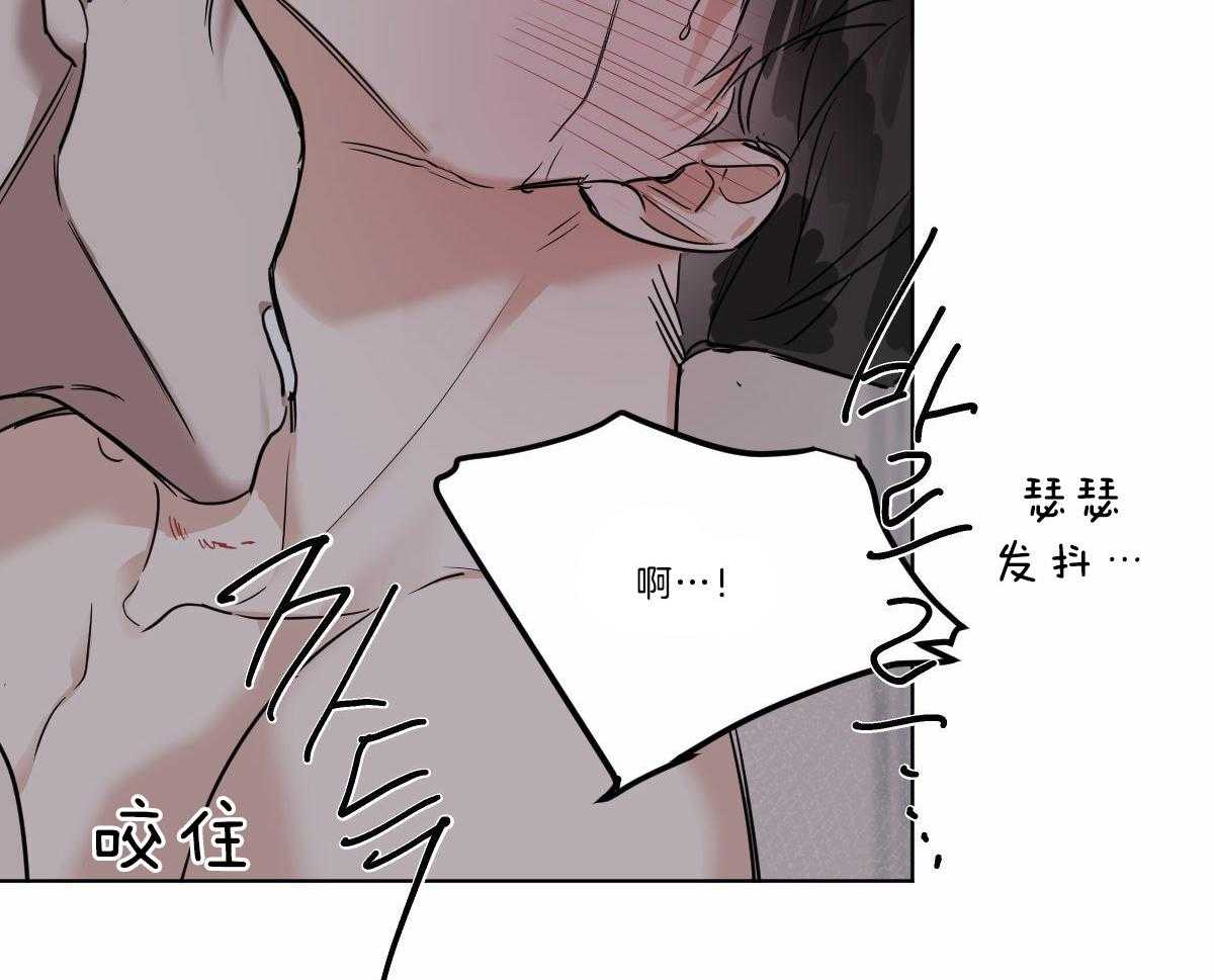 第47话_不够是吗11