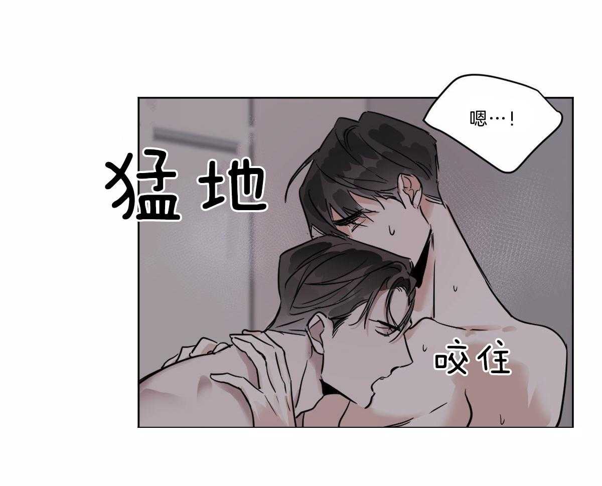 第47话_不够是吗14