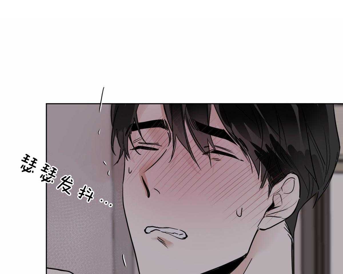 第47话_不够是吗17