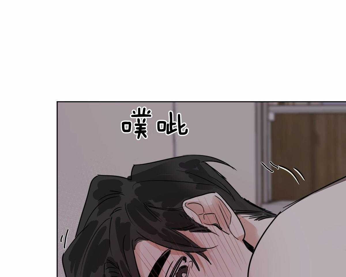第47话_不够是吗26
