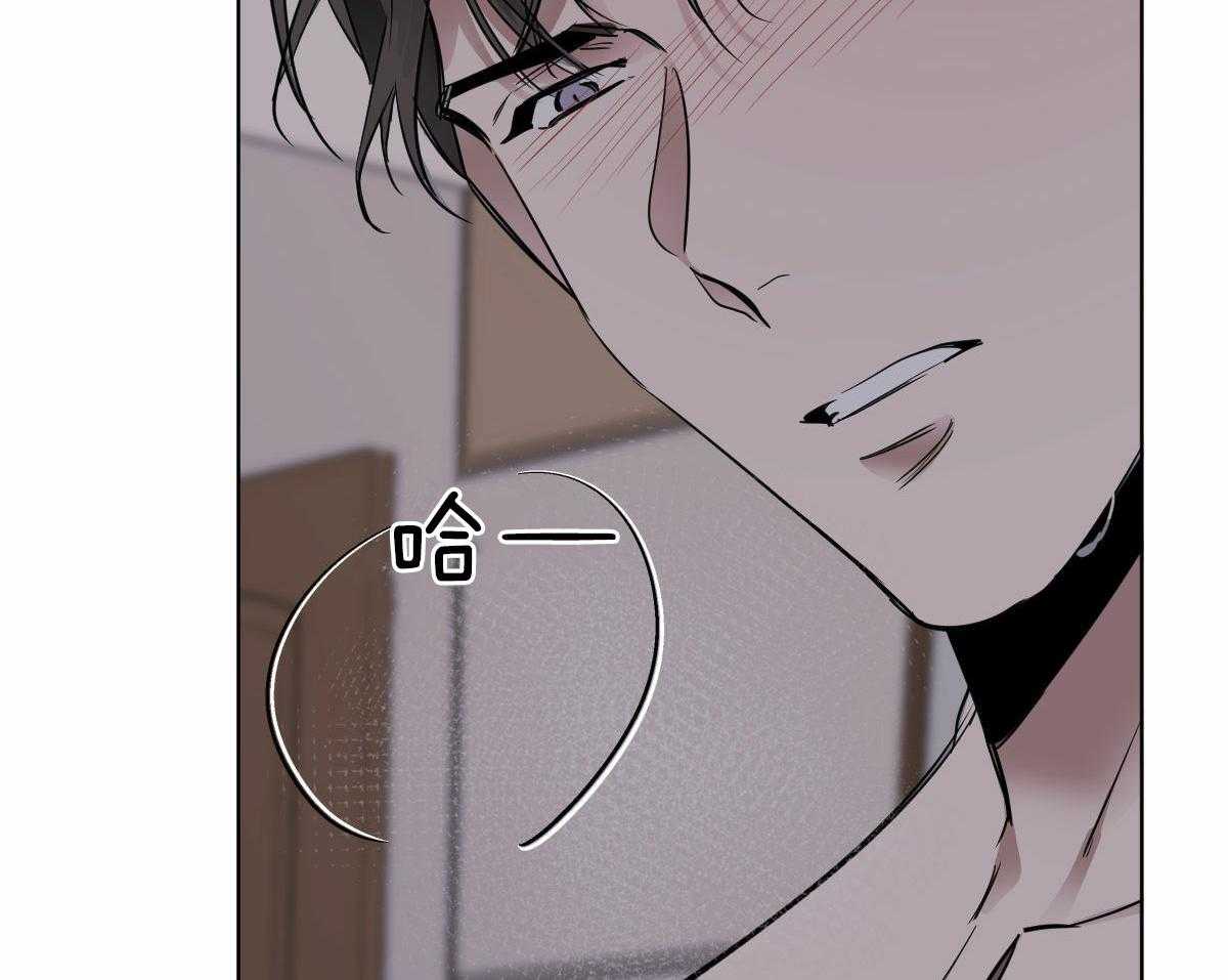 第47话_不够是吗29