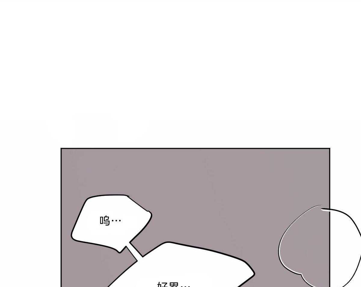 第47话_不够是吗34