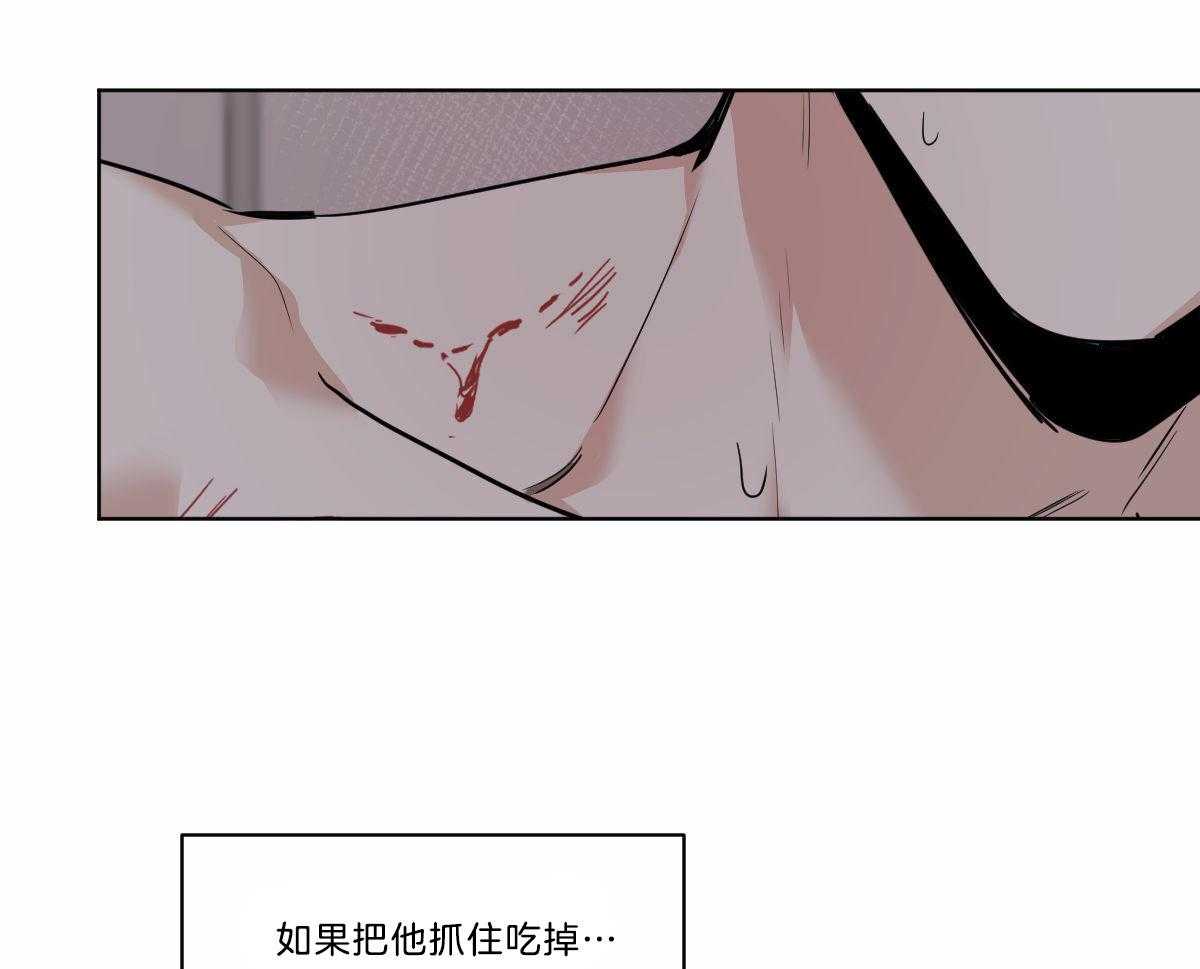 第47话_不够是吗8