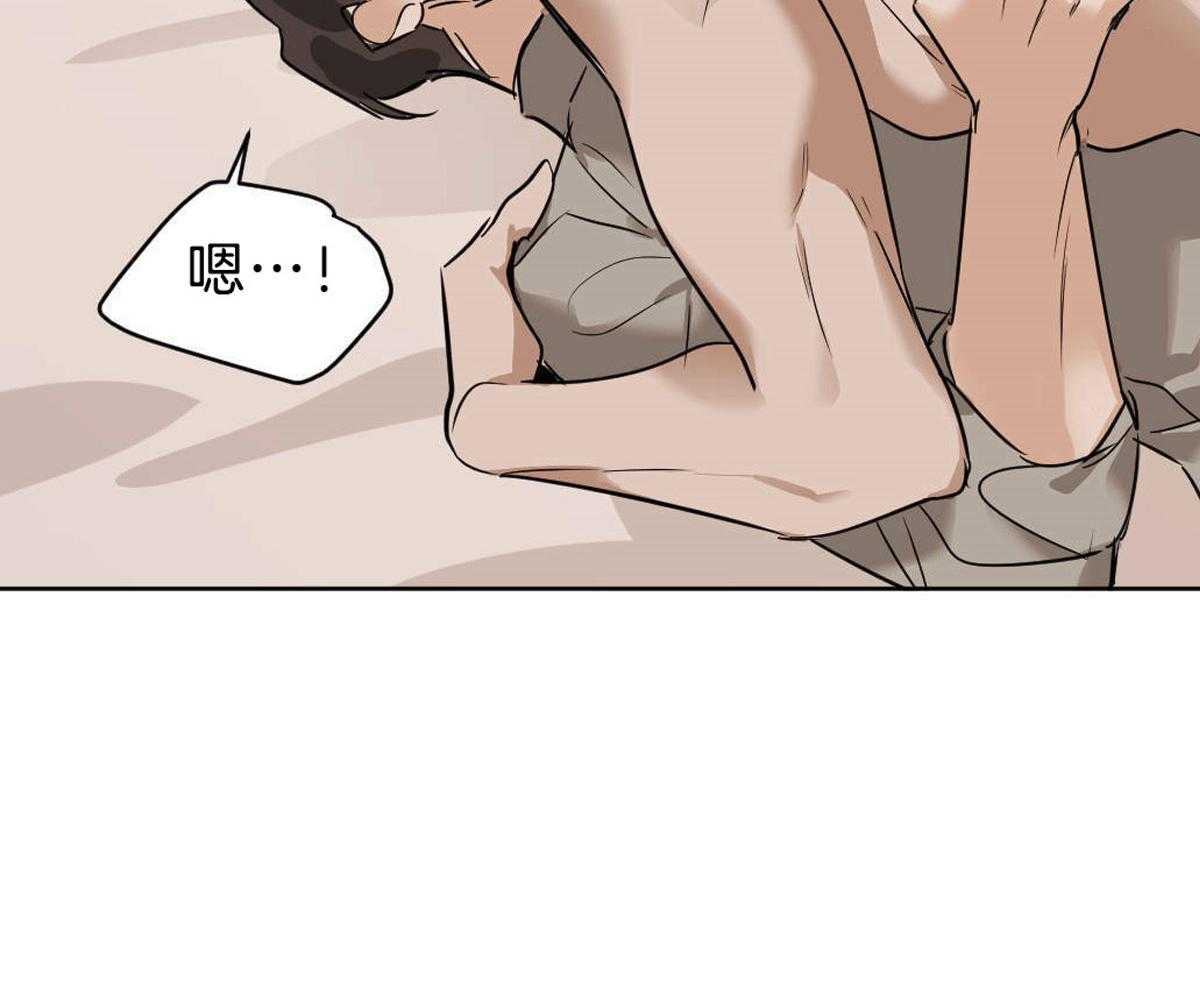 第46话_求你别走16