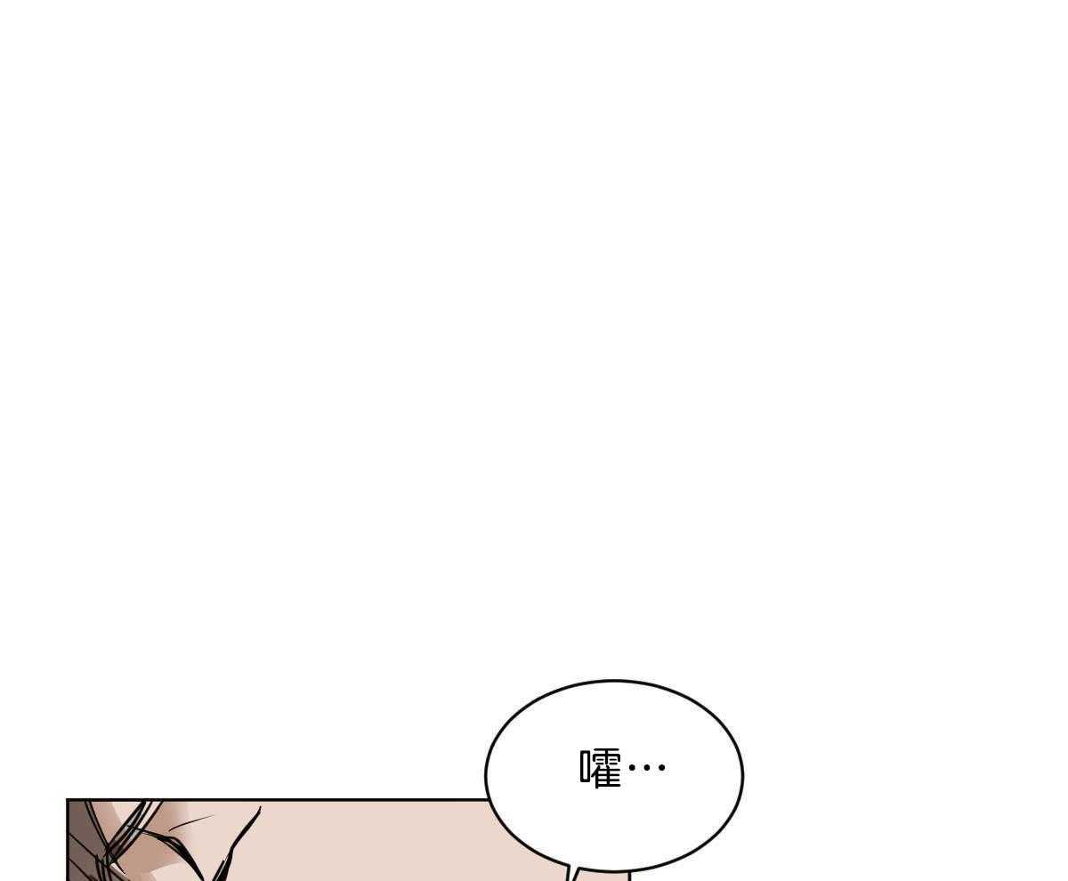 第46话_求你别走17