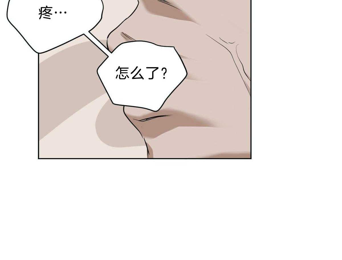 第46话_求你别走2